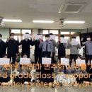 대전이문고등학교 이미지