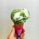샤베트 이미지
