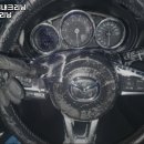 다온실내크리닝에바크리닝