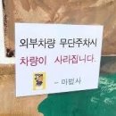 퀸토