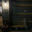 대전 중리동 카페 따스함과 편안함이 공존하는 사랑과화평 l 3월휴무
