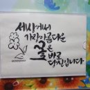 태도치과의원 이미지