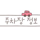 감성커피평촌학원가점
