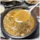 맛숯불갈비 이미지