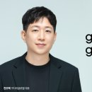 구다이글로벌