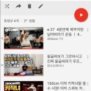 헬린이다방 이미지