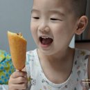 (주)오뗄 이미지