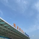바다뷰 갯벌체험 키즈놀이터 수영장 아이와 시원하게 즐기는 가성비 숙소 태안 어나더비치 펜션