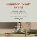 라온플라잉요가 | [대구] 침산동 재미있는 운동 추천, 원필라테스 침산점, 번지피지오 체험 후기