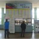 곡성-244 이미지