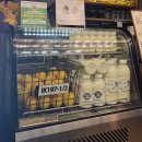 토스테리아 이미지