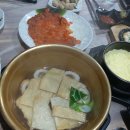 우암횟집 이미지