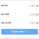 럭키애드 이미지