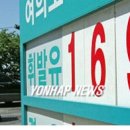 기름붓는주유소 이미지