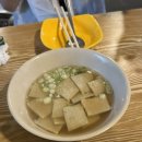 별밤 | 신대방역 포차 별밤, 소주 도둑놈 🍻 솔직 후기