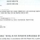 아이보람용인센터