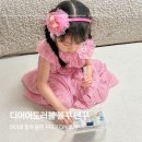 디어어도러블 | 디어어도러블 볼펜 꾸미기 볼꾸 아이들과 함께 DIY 후기