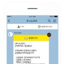레츠소프트 이미지