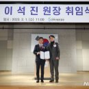 군포산업진흥원 3층 이미지