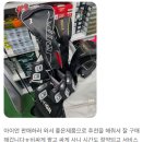 동래 골프매장 테일러메이드 중공구조 p790아이언 비교 시타 구매 후기