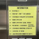 세라안경 | 금천구 독산동 필라테스 추천, 룩스필라테스 그룹 수업 후기