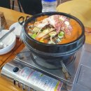 광개토식당