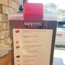 미스터피자 비산점 이미지
