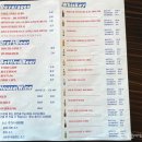 카우보이미트 이미지