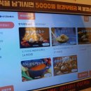 화정회관 이미지