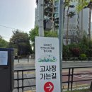2026 상반기 한전KDN 사무직 필기후기 / 필기복기