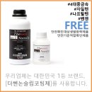 코코펫살롱&호텔 이미지
