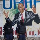 그린아이티 이미지