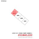 장아산로 128번길 이미지