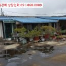 장터1길 이미지