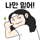 지오GYM 이미지