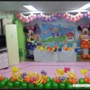 아이사랑,아이나라,새싹어린이집 이미지