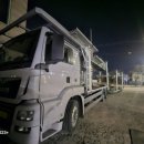 안중카케리어 이미지