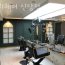 미위헤어 네이버블로그