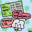 인생모바일 이미지