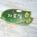 예쁜어린이집 이미지