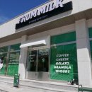 프롬밀크(FROM MILK)