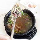 신원비엔빌