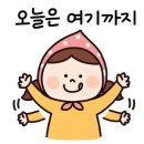 프랭크버거 하남점 이미지