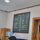 복수분식 이미지