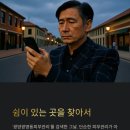 활피부샵 이미지