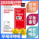 세진기초 이미지
