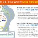 동우자동차 이미지