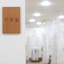 김포시한의원 네이버블로그