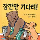엄지공주 - 경주시 충효녹지길 142-7 | 엄지공주