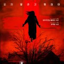 석연농장 이미지